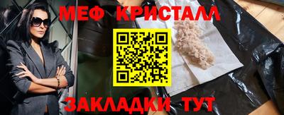 амф Бузулук