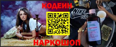 мяу мяу мука Будённовск