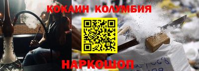 амф Бузулук