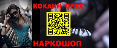 эйфоретик Бугуруслан
