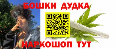 мяу мяу мука Будённовск