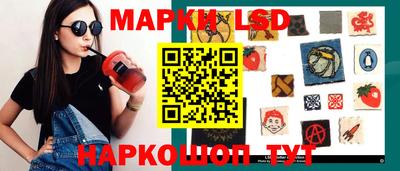 амф Бузулук