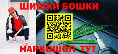 эйфоретик Бугуруслан
