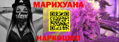 амф Бузулук