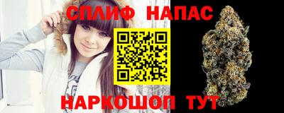 эйфоретик Бугуруслан