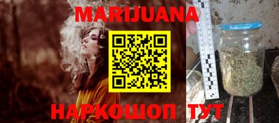 амф Бузулук