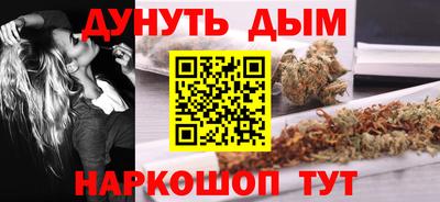 амф Бузулук