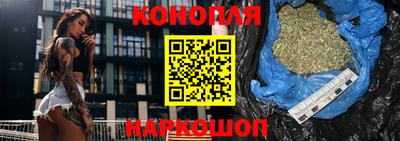 амф Бузулук