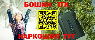 амф Бузулук
