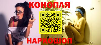 эйфоретик Бугуруслан