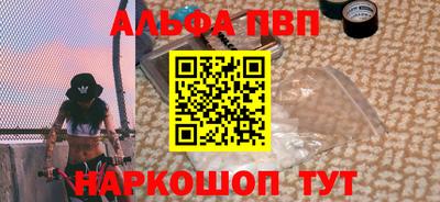 эйфоретик Бугуруслан