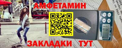 эйфоретик Бугуруслан