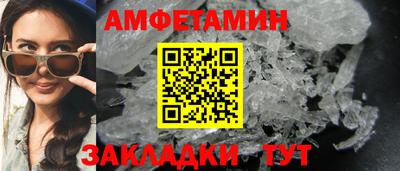 эйфоретик Бугуруслан