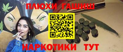 амф Бузулук