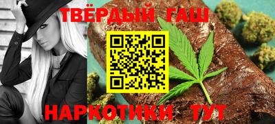 эйфоретик Бугуруслан