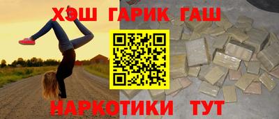 мяу мяу мука Будённовск