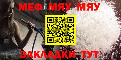 амф Бузулук