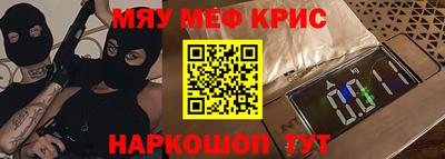 эйфоретик Бугуруслан