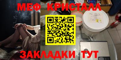 амф Бузулук