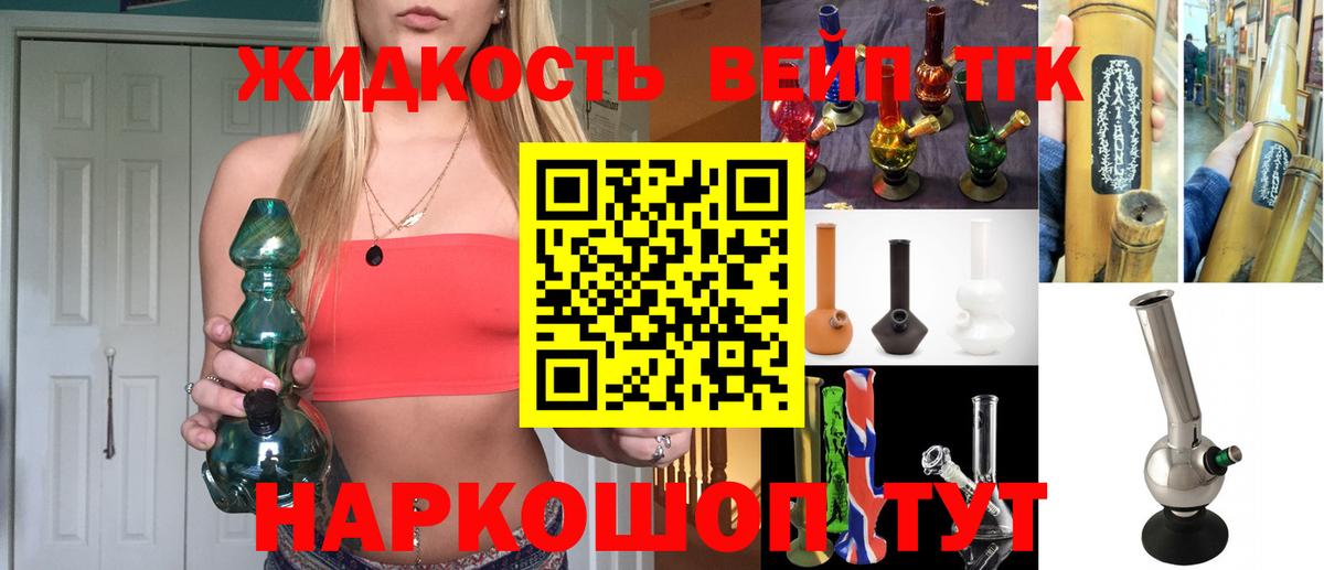 кракен онион  купить наркоту  Вход с VPN  ТГК Wax  Рязань 